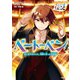 やさしく読める ビジュアル伝記 ベートーベン（学研） [電子書籍]