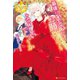 最後にひとつだけお願いしてもよろしいでしょうか（アルファポリス） [電子書籍]