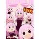 焼肉店センゴク（7）（GANMA！） [電子書籍]