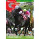 週刊Gallop（ギャロップ） 8月26日号（サンケイスポーツ） [電子書籍]