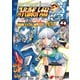 スーパーロボット大戦OG-ジ・インスペクター-Record of ATX Vol.4 BAD BEAT BUNKER（KADOKAWA） [電子書籍]