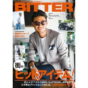 BITTER 2018年10月号（大洋図書） [電子書籍]