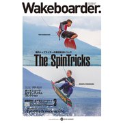 Wakeboarder. #09（MIX Publishing） [電子書籍]