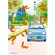 今日どこさん行くと？１（KADOKAWA） [電子書籍]