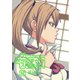 プラスチック姉さん 12巻（スクウェア･エニックス） [電子書籍]