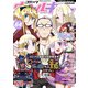 コミックヴァルキリーWeb版Vol.64（キルタイム） [電子書籍]