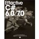 Effective C＃ 6.0/7.0（翔泳社） [電子書籍]