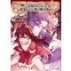 田中～年齢イコール彼女いない歴の魔法使い～ 8（マイクロマガジン社） [電子書籍]