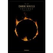 DARK SOULS TRILOGY -Archive of the Fire-（KADOKAWA Game Linkage） [電子書籍]