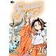 SHAMAN KING（26）（講談社） [電子書籍]
