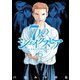7人のシェイクスピア NON SANZ DROICT(6)（講談社） [電子書籍]