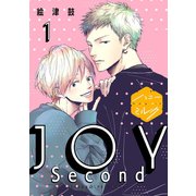 JOY Second 分冊版（1）（講談社） [電子書籍]