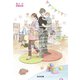 社内保育士はじめました（光文社） [電子書籍]