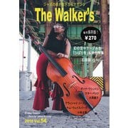 The Walker’s（ザウォーカーズ） No.54（The Walker） [電子書籍]