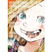 デッドデッドデーモンズデデデデデストラクション 7（小学館） [電子書籍]
