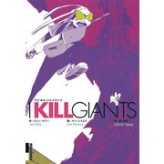 I KILL GIANTS（小学館） [電子書籍]