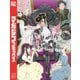 不滅のあなたへ（8）（講談社） [電子書籍]