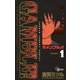 ギャンブルッ！ 1（小学館） [電子書籍]