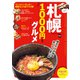 札幌 ほぼ1000円以下グルメ（KADOKAWA） [電子書籍]