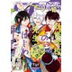 月刊Gファンタジー 2018年10月号（スクウェア･エニックス） [電子書籍]