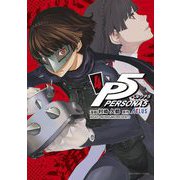ペルソナ5 4（小学館） [電子書籍]