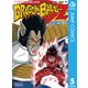 ドラゴンボールZ アニメコミックス サイヤ人編 巻五（集英社） [電子書籍]
