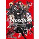 PERSONA5 the Animation 電撃コミックアンソロジー（KADOKAWA） [電子書籍]