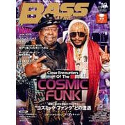 ベース・マガジン 2018年10月号（リットーミュージック） [電子書籍]