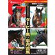 週刊Gallop（ギャロップ） 9月23日号（サンケイスポーツ） [電子書籍]