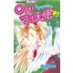 OH！ マイ天使（エンジェル）（2）（講談社） [電子書籍]