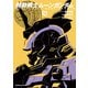 機動戦士ムーンガンダム （2）（KADOKAWA） [電子書籍]