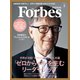 ForbesJapan 2016年4月号（リンクタイズ） [電子書籍]