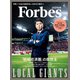 ForbesJapan 2018年6月号（リンクタイズ） [電子書籍]