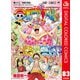 ONE PIECE カラー版 83（集英社） [電子書籍]