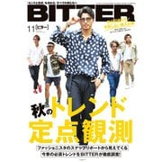 BITTER 2018年11月号（大洋図書） [電子書籍]