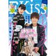 EKiss 2018年11月号（2018年9月25日発売）（講談社） [電子書籍]