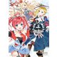 アズールレーン コミックアンソロジー VOL.4（一迅社） [電子書籍]