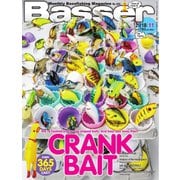 Basser（バサー） 2018年11月号（つり人社） [電子書籍]