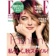 エル・ジャポン（ELLE JAPON） 2018年11月号（ハースト婦人画報社） [電子書籍]