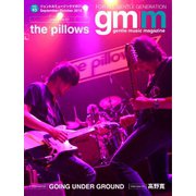 Gentle music magazine（ジェントルミュージックマガジン） Vol.45（K-SWING） [電子書籍]
