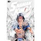 SHAMAN KING（33）（講談社） [電子書籍]