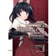 サイレントウィッチーズ スオムスいらん子中隊ReBOOT！（KADOKAWA） [電子書籍]
