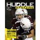HUDDLE magazine（ハドルマガジン）  2018年10月号（ハドル） [電子書籍]