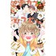 溺愛カフェとひつじくん【特別版】（イラスト付き）（笠倉出版社） [電子書籍]