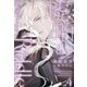 琥珀のRiddle（4）博物学者と時の石（新書館） [電子書籍]