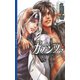 カデンツァ 6 ～青の軌跡＜番外編＞～（幻冬舎コミックス） [電子書籍]
