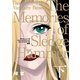 愛蔵版 ダンス イン ザ ヴァンパイアバンド スレッジ・ハマーの追憶（下）（TOブックス） [電子書籍]