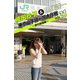 槙田紗子＆魚住誠一 東京山手線一周大作戦 vol.21 ～昼の田端編～（月刊デジタルファクトリー） [電子書籍]