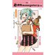 月刊monogatary.com 2018年10月号（vol.7）（ソニー･ミュージックエンタテインメント） [電子書籍]