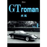 GT roman 4巻（リイド社） [電子書籍]